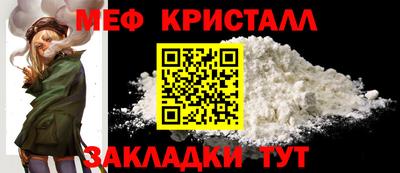 MDMA Premium VHQ Нижний Тагил