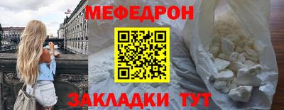 MDMA Изобильный