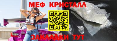 кокаин премиум Ипатово