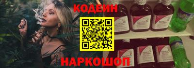 индика Ирбит