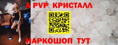 MDMA Изобильный