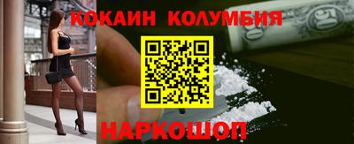 скорость mdpv Канаш