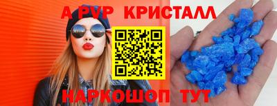 каннабис Кандалакша
