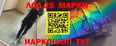 каннабис Кандалакша