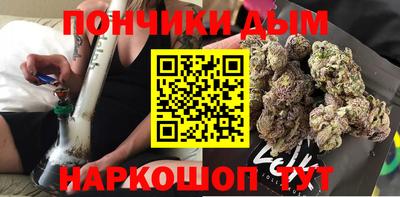 скорость mdpv Канаш
