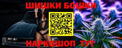 скорость mdpv Канаш