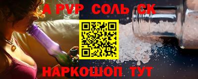 индика Ирбит