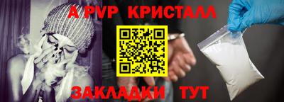 хмурый Новоалтайск