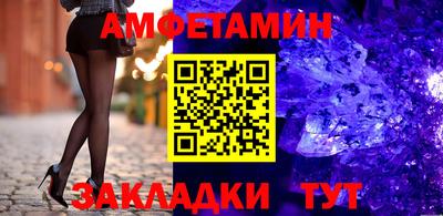 каннабис Кандалакша