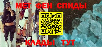 каннабис Кандалакша