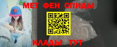 скорость mdpv Канаш