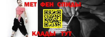 скорость mdpv Канаш