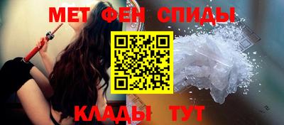 соль курить ск Камышлов
