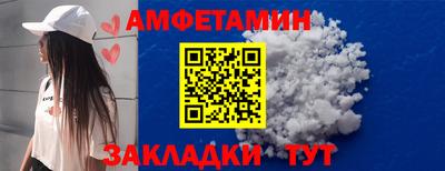 индика Ирбит