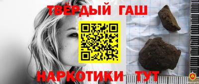кокаин премиум Ипатово