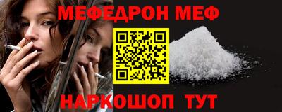 каннабис Кандалакша