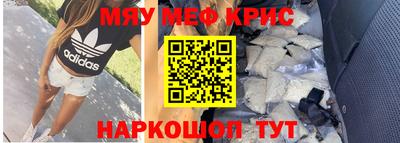 индика Ирбит