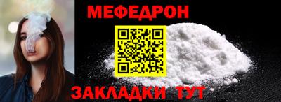 MDMA Premium VHQ Нижний Тагил