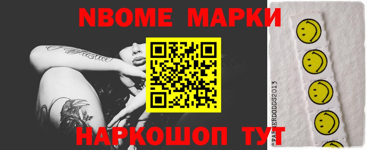 Лсд 25 экстази ecstasy  Вход с VPN  ЛСД экстази кислота  мега как зайти  Лангепас 