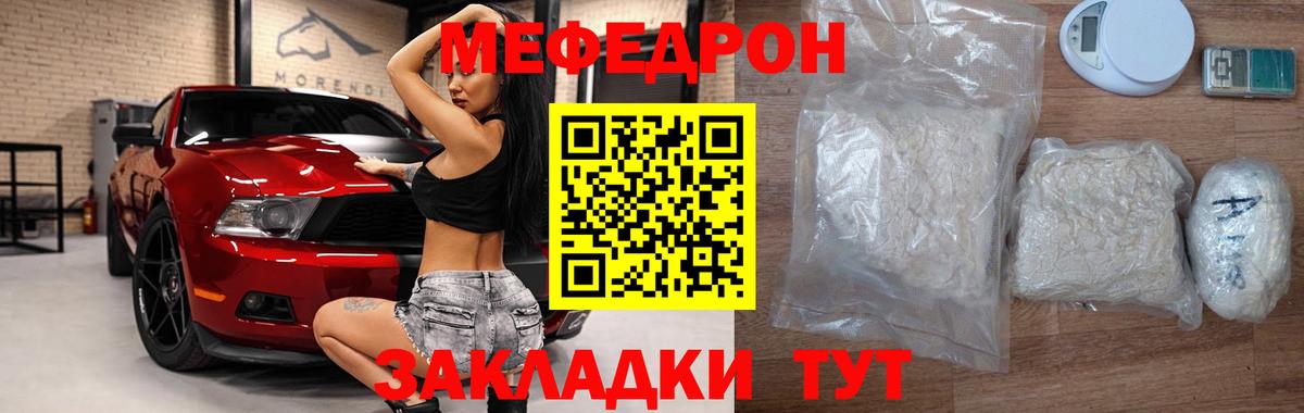 Альфа ПВП Лангепас